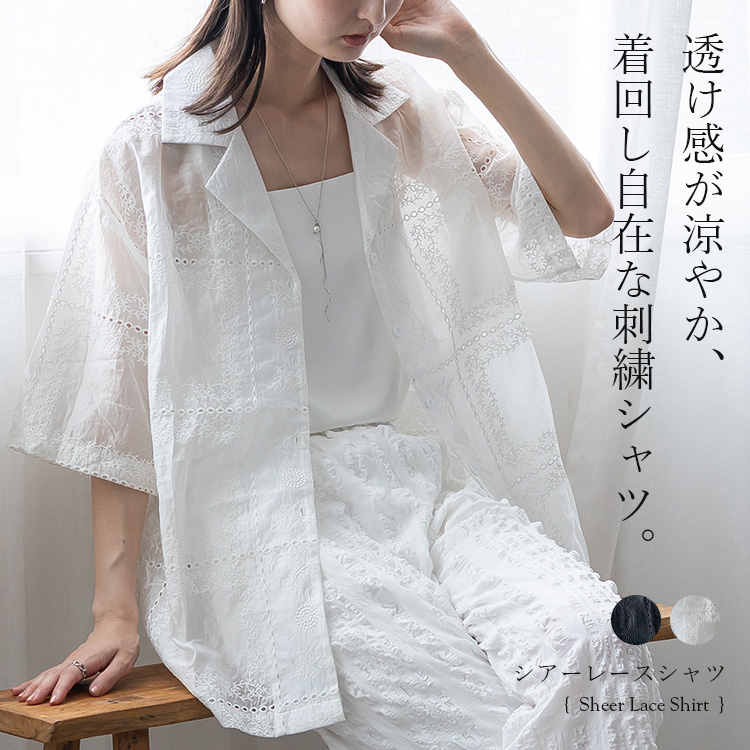 VitaFelice（ヴィータフェリーチェ） シャツ レディース 半袖 レース