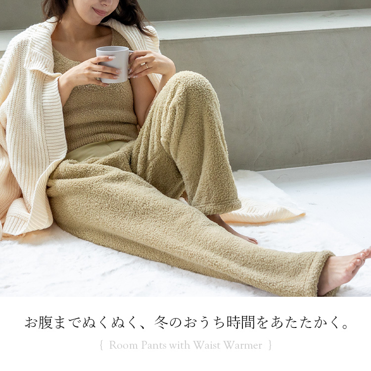 VitaFelice（ヴィータフェリーチェ） 腹巻き付きパジャマ レディース