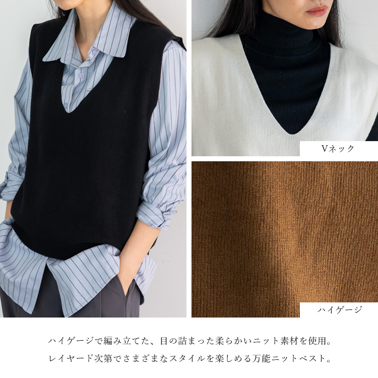 VitaFelice（ヴィータフェリーチェ） ベスト レディース ニットベスト