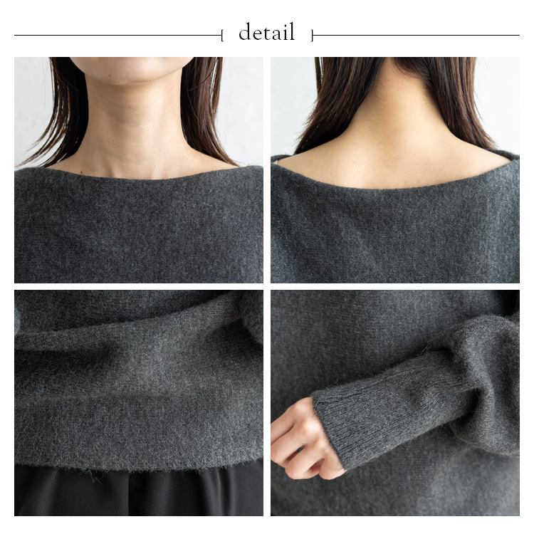 【タグ付き新品】Noble CA/Wドルマンニット ブラック aquagarage（アクアガレージ） ニット ドルマンニット セーター