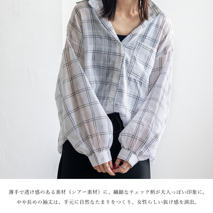 VitaFelice（ヴィータフェリーチェ） シャツ 長袖 レディース オーバー
