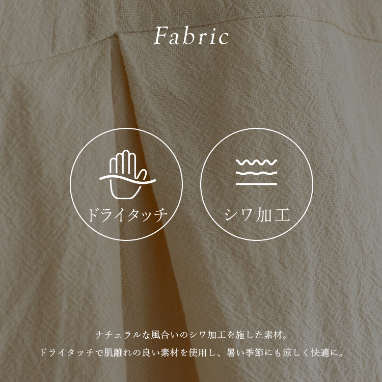 VitaFelice（ヴィータフェリーチェ） ワンピース レディース 半袖