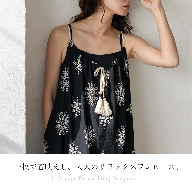 VitaFelice（ヴィータフェリーチェ） キャミワンピース レディース