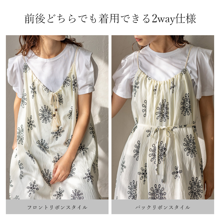 VitaFelice（ヴィータフェリーチェ） キャミワンピース レディース
