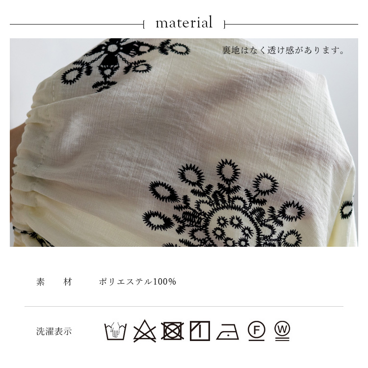 VitaFelice（ヴィータフェリーチェ） SALE キャミワンピース