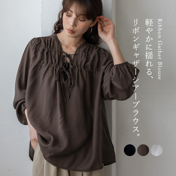VitaFelice（ヴィータフェリーチェ） ブラウス リボン 長袖 ギャザー