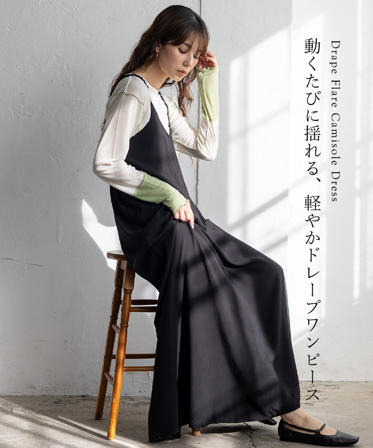 VitaFelice（ヴィータフェリーチェ） ワンピース レディース 春 夏