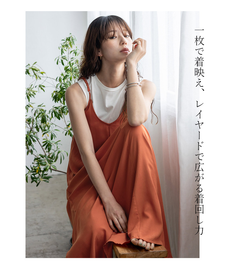 VitaFelice（ヴィータフェリーチェ） ワンピース レディース 春 夏