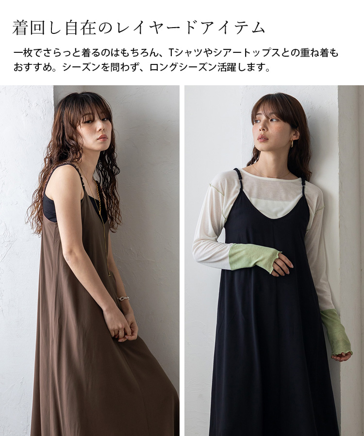 VitaFelice（ヴィータフェリーチェ） ワンピース レディース 春 夏