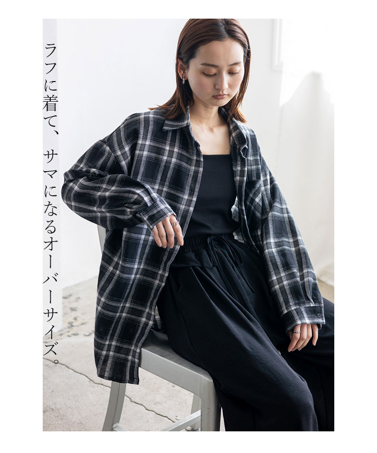 VitaFelice（ヴィータフェリーチェ） チェックシャツ レディース