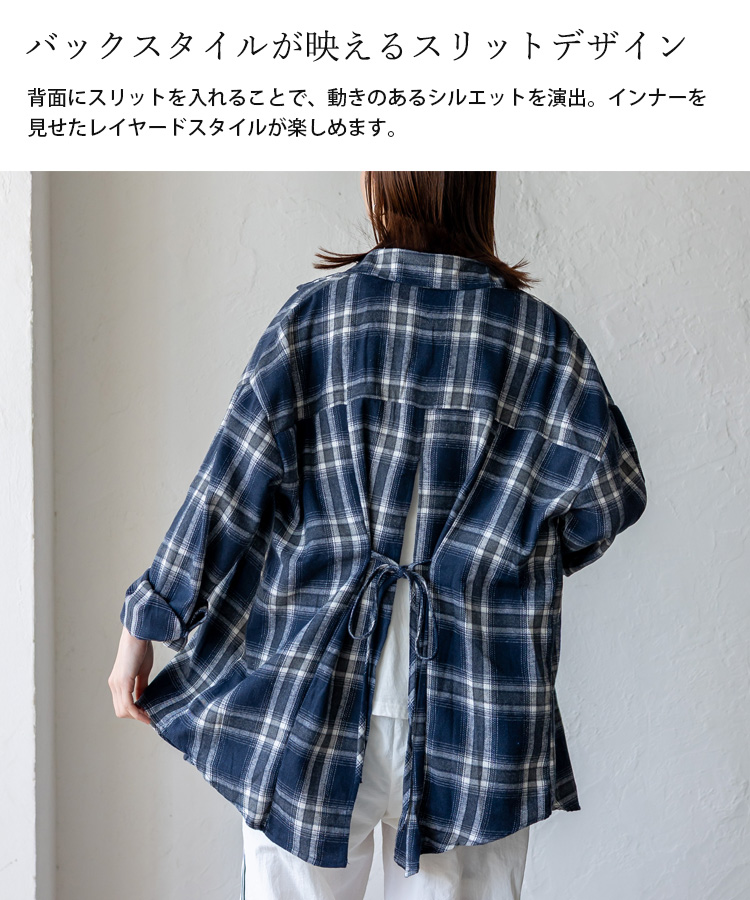 VitaFelice（ヴィータフェリーチェ） SALE チェックシャツ レディース