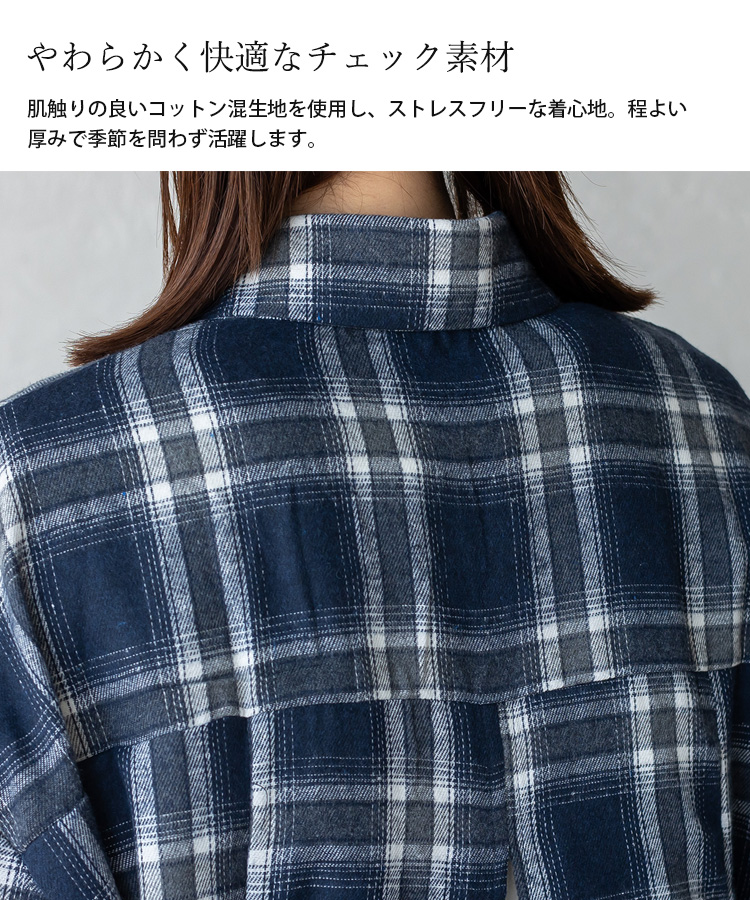 VitaFelice（ヴィータフェリーチェ） チェックシャツ レディース