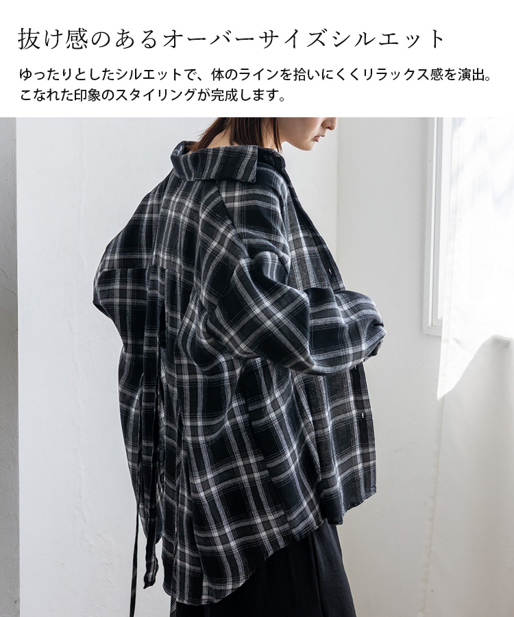 VitaFelice（ヴィータフェリーチェ） チェックシャツ レディース