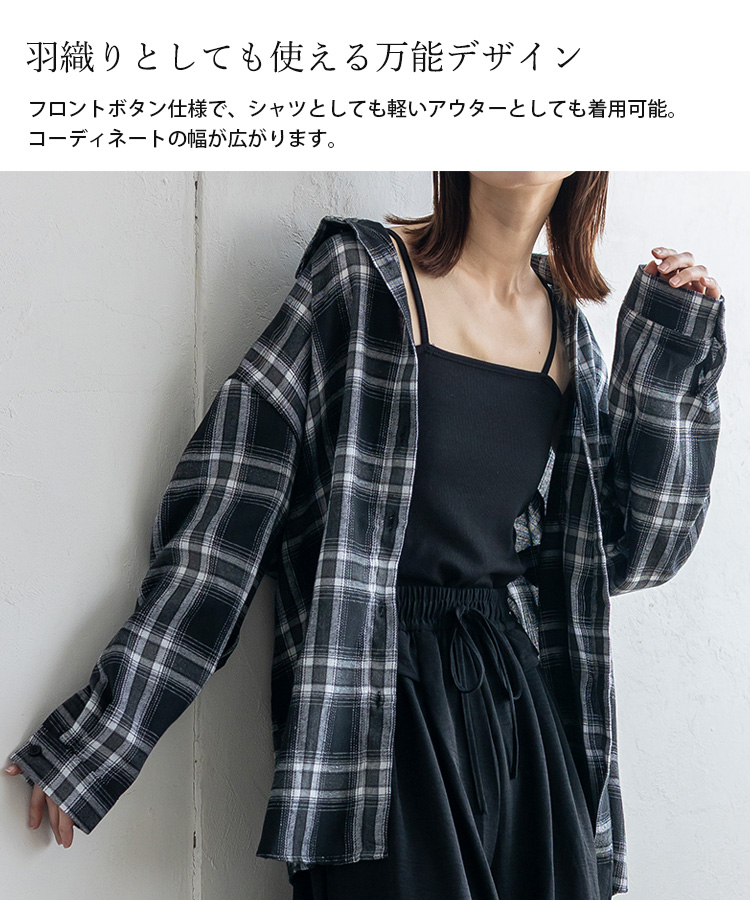 VitaFelice（ヴィータフェリーチェ） チェックシャツ レディース