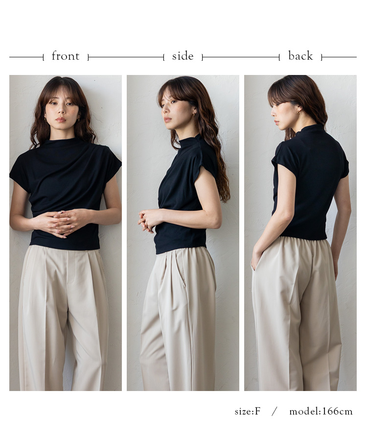 VitaFelice（ヴィータフェリーチェ） SALE リブ カットソー 半袖