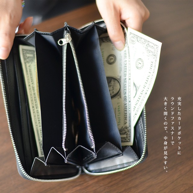 VitaFelice（ヴィータフェリーチェ） 長財布 レディース メンズ 財布