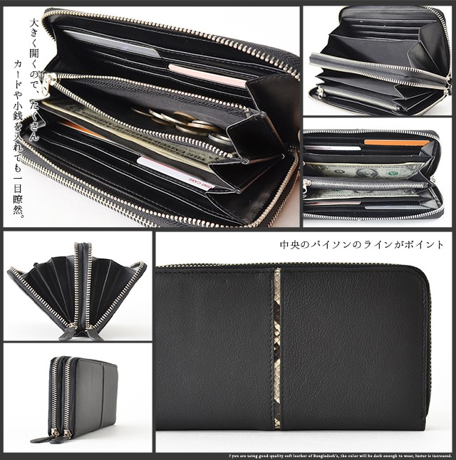 【新品】☆ ☆ 長財布 vmew-gh504_04.jpg