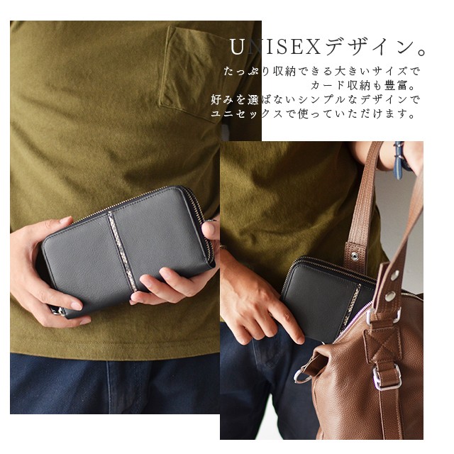 【新品】☆ ☆ 長財布 ロングジップウォレット「京桜」【W-48K】 花山 長財布 レザー
