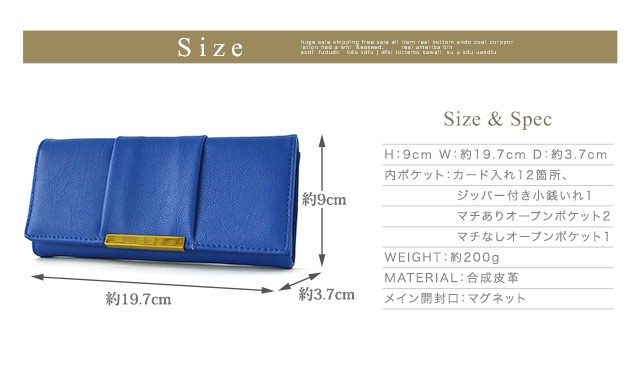 VitaFelice 長財布 レディース 財布 アコーディオン 小銭入れ