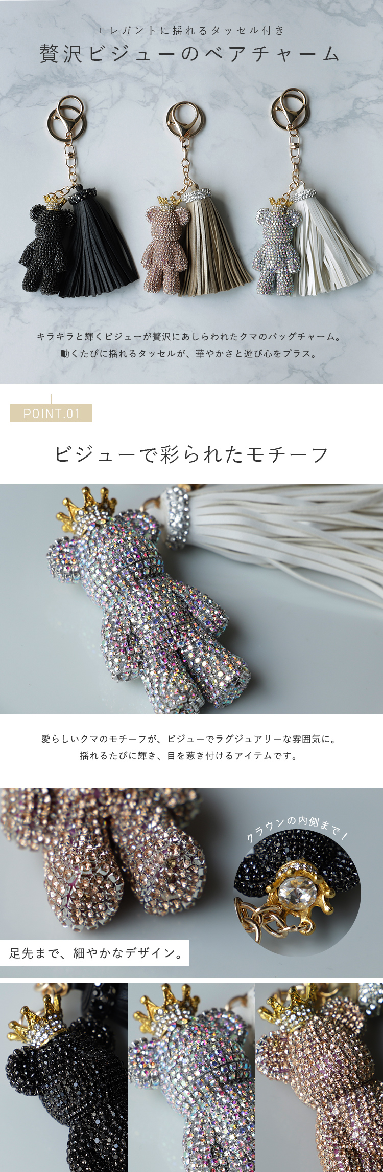 くまさんミラー(お出かけ)ブラウン　タッセルバッグチャーム　ブラウン くまさんミラー(お出かけ)ブラウンタッセルバッグチャームブラウン
