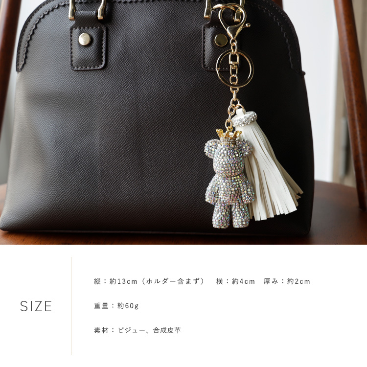 毎日持ち歩きたくなる☆Louis Vuitton ベアバッグチャーム ギフトに◎【Louis Vuitton】バッグチャーム アドラブル ベア
