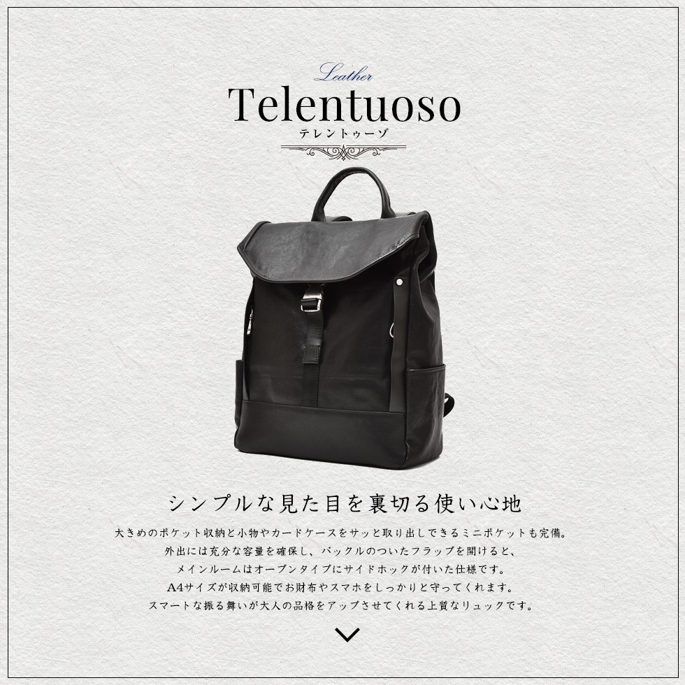 【極美品】カヴァッツェーニ オールレザー リュック イタリア製 A4収納 楽天市場】リュック メンズ レザー【本革/イタリアンレザー】 本