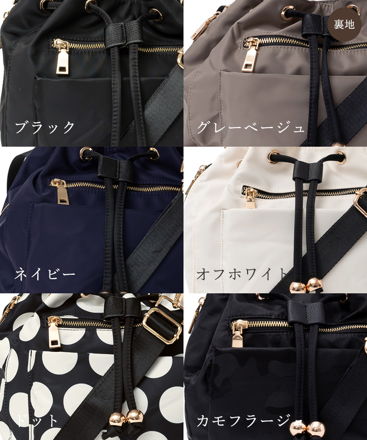 VitaFelice（ヴィータフェリーチェ） ショルダーバッグ レディース