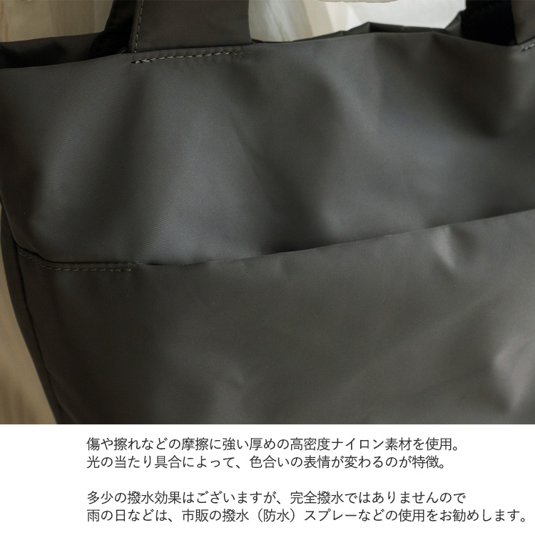 トートバッグ レディース 小さめ 軽い b5 ...の詳細画像4