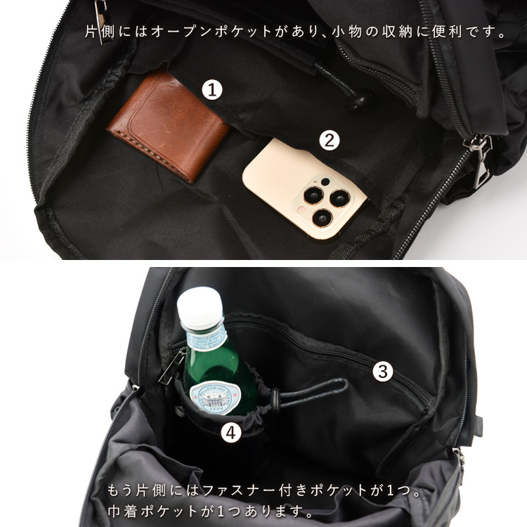 10ポケットナイロンミニリュック | バッグ,リュックサック