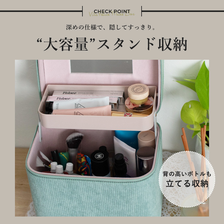 セール】 MACメイクボックス（ショルダーベルト&鍵付き） メイク道具 