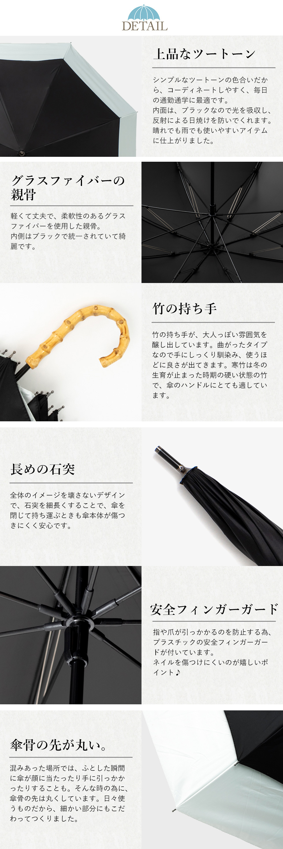 VitaFelice 日傘 レディース 完全遮光 耐風傘 遮光率100% 1級