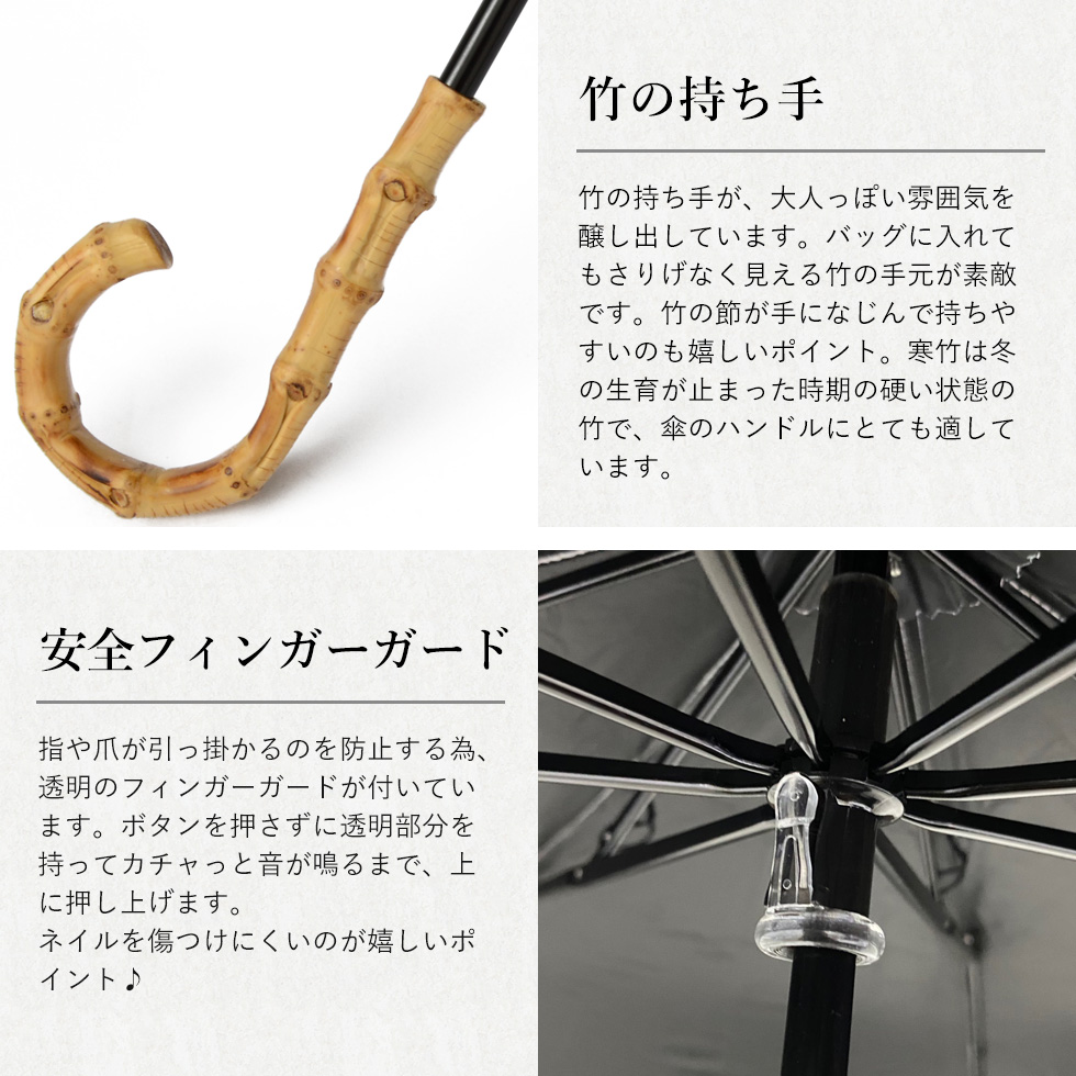 VitaFelice 日傘 レディース 完全遮光 ショートワイド傘 遮光率