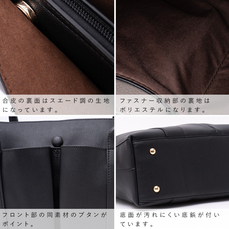 VitaFelice（ヴィータフェリーチェ） トートバッグ レディース 9