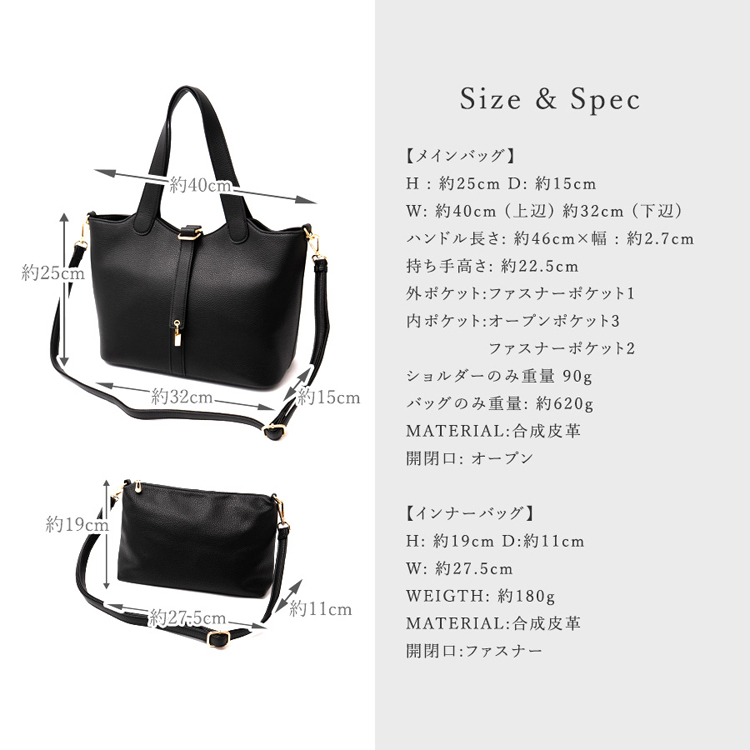 VitaFelice（ヴィータフェリーチェ） トートバッグ レディース A4 大