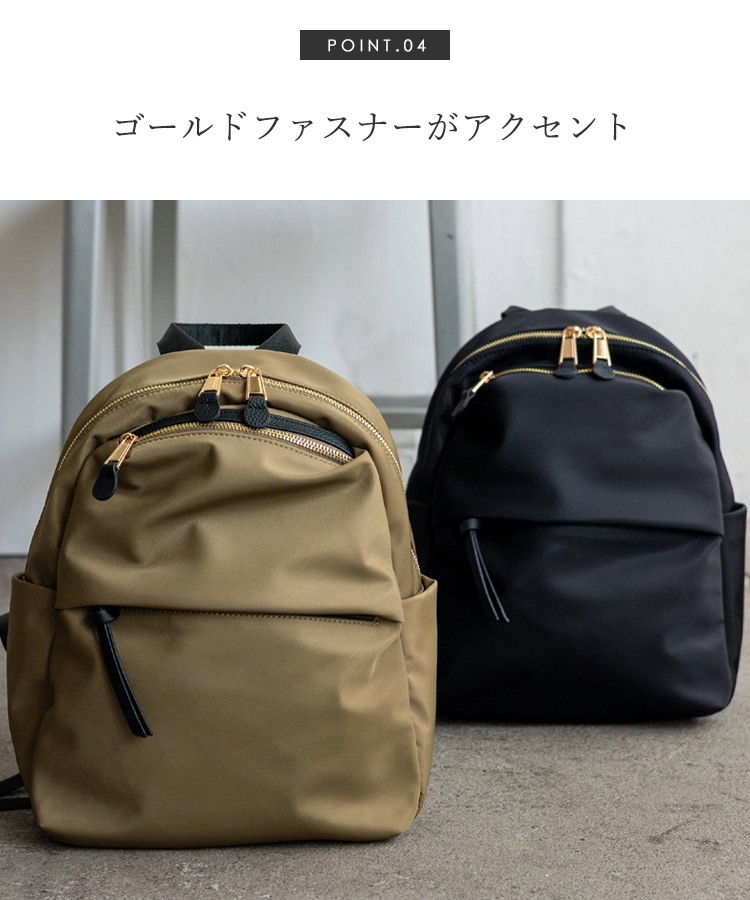 VitaFelice（ヴィータフェリーチェ） 9ポケット リュック レディース