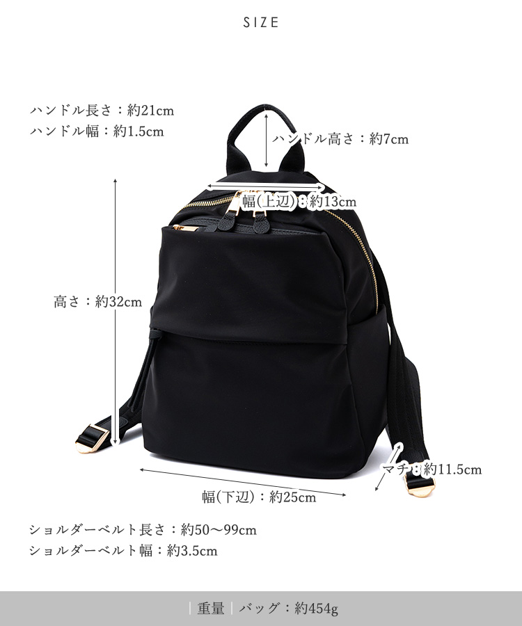 VitaFelice（ヴィータフェリーチェ） 9ポケット リュック レディース