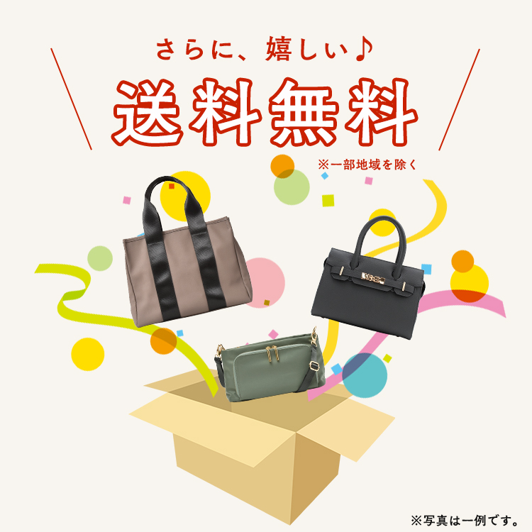 CARRIEFRANCA♡2018年福袋 2018年福袋特集】「ゴミ」と話題のヴィレヴァン福袋『ブラック5000円