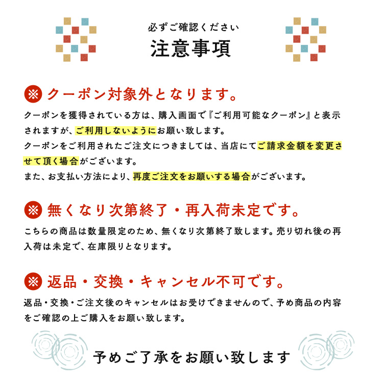 福袋 訳あり vitafeliceオリジナルバッグ＋日傘＋帽子…計3点入り