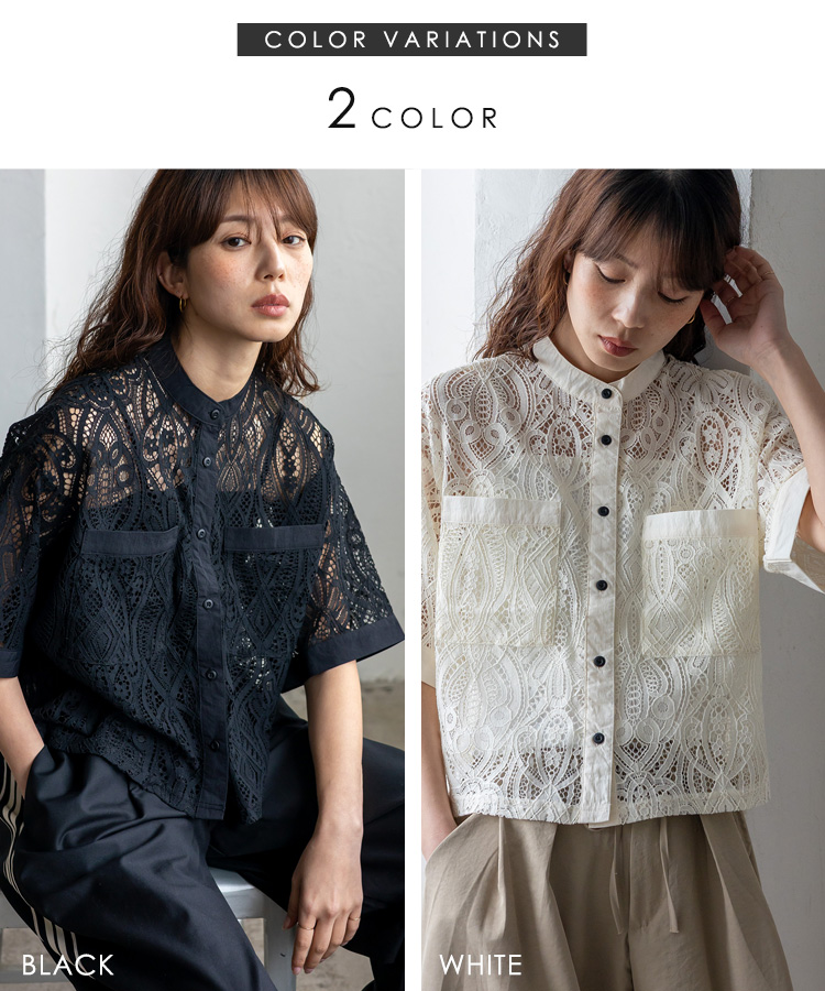 VitaFelice（ヴィータフェリーチェ） シャツ レディース 半袖 レース