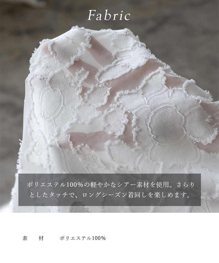 VitaFelice（ヴィータフェリーチェ） シアーシャツ レディース 長袖