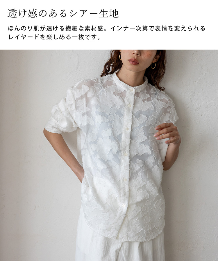 VitaFelice（ヴィータフェリーチェ） シアーシャツ レディース 長袖
