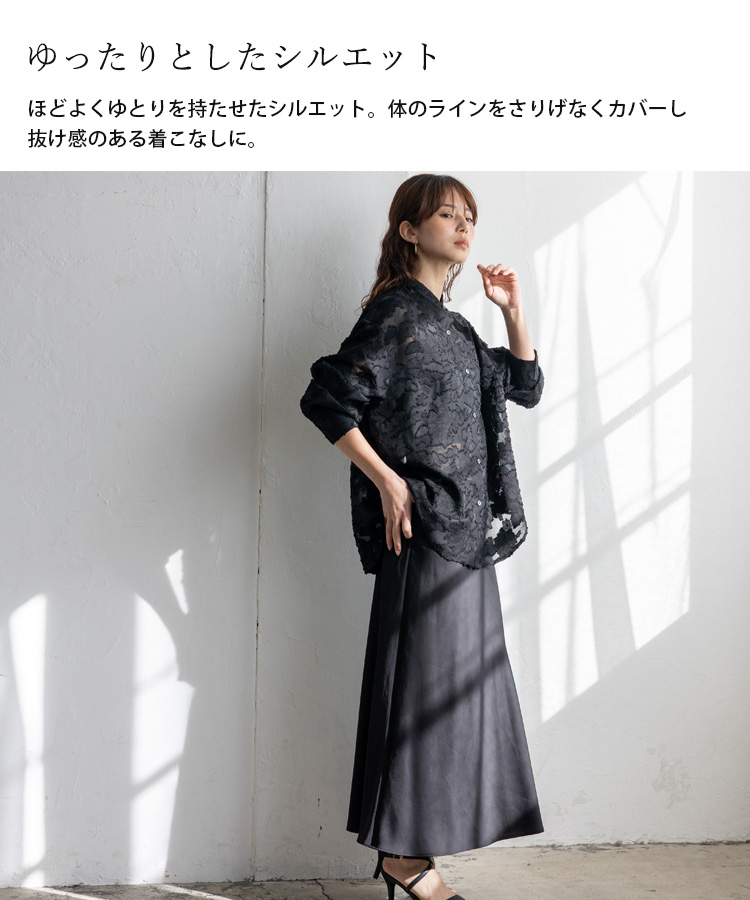 VitaFelice（ヴィータフェリーチェ） シアーシャツ レディース 長袖