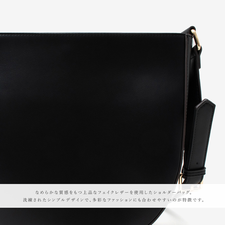 VitaFelice ショルダーバッグ レディース 半月型 斜めがけ