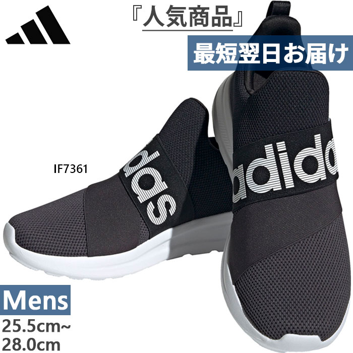 adidas-11799.jpg