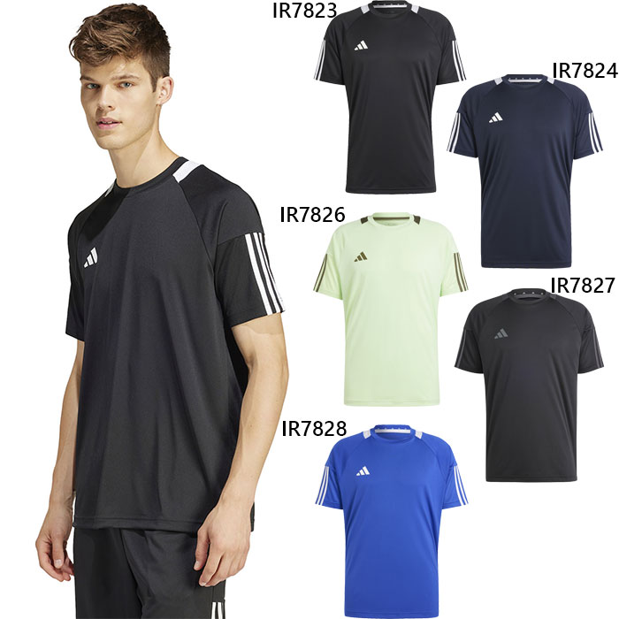 reimiさん専用adidas Tシャツとレギンスセット 楽天市場】ゆうパケット対応可能！アディダス メンズ レディース