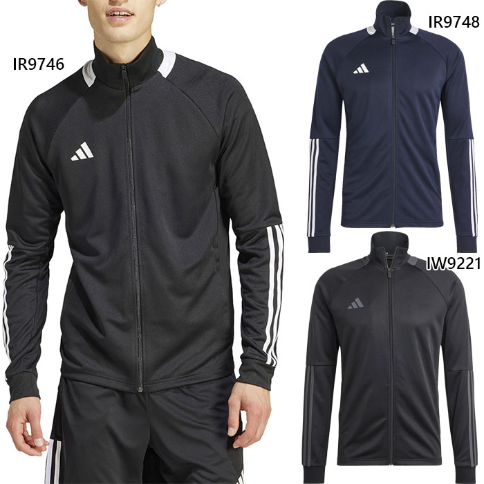 adidas アディダス メンズ M SERE トラックトップ ジャージ