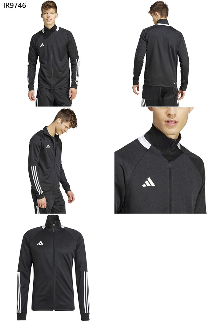 adidas アディダス メンズ M SERE トラックトップ ジャージ