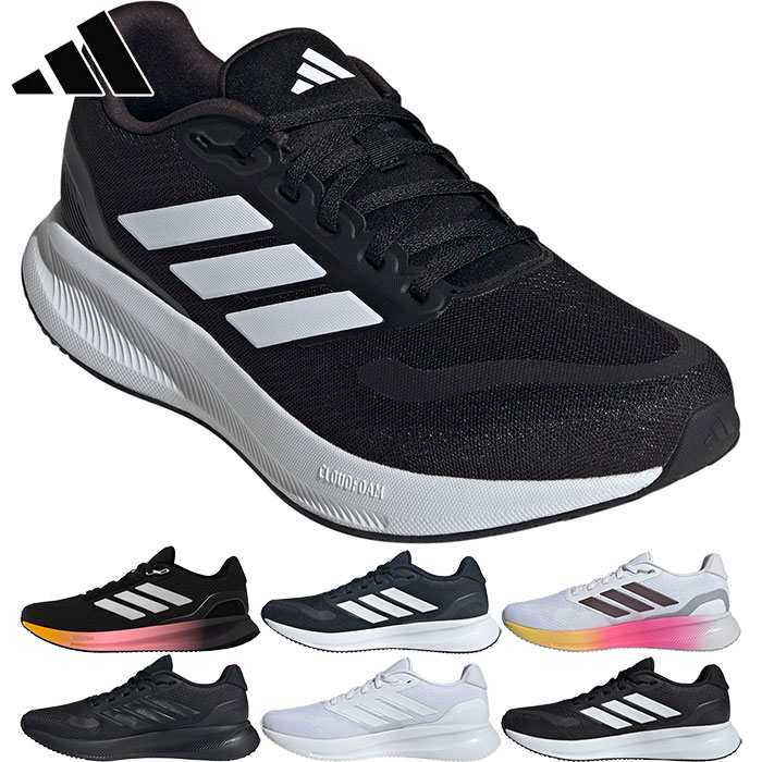 adidas-13164.jpg