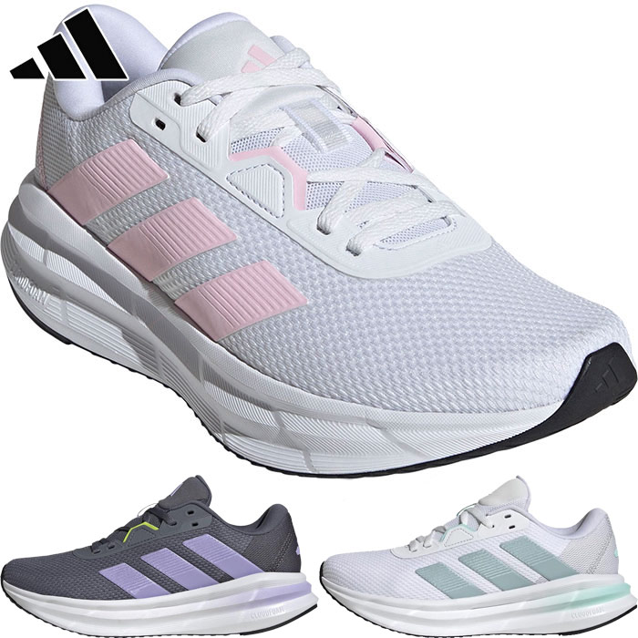 フィアナ　まとめ売り　62点 adidas-13165.jpg