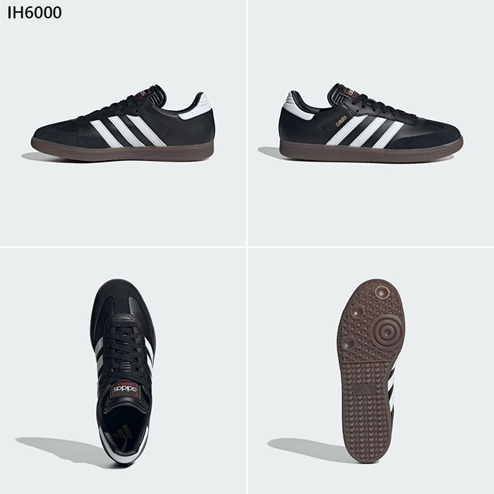 adidas（アディダス） メンズ レディース サンバ Samba スニーカー